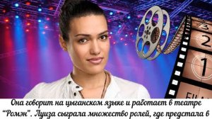 Цыганские корни: 9 актрис России, которые имели в роду цыган