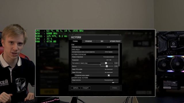 Обзор на RTX 2080 MSI Gaming X Trio смотреть онлайн