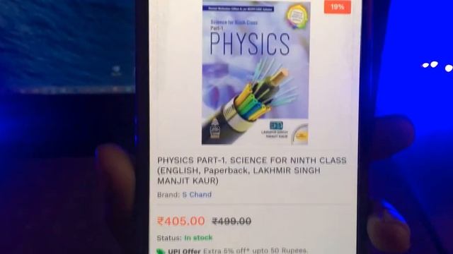 Samsung A10, A20, A30 & A50 Android 10 One Ui 2.0 Update Problem Fixed смотреть онлайн