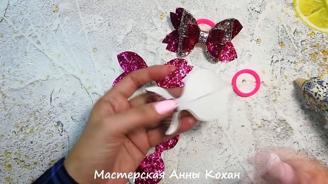ШАБЛОНЫ № 12?Видео инструкция по сборке бантика из кожзама или фоамирана?Анна Кохан