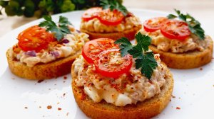 Лучшая ЗАКУСКА за 5 минут! Невероятно вкусный рецепт!  БУТЕРБРОДЫ ! Всем понравится