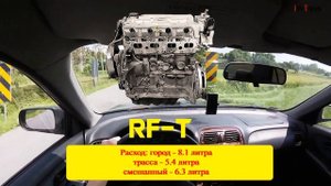 Mazda 626 GF - на что обратить внимание при покупке.