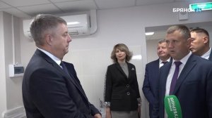 Для жителей Брянщины появится ПЭТ - КТ