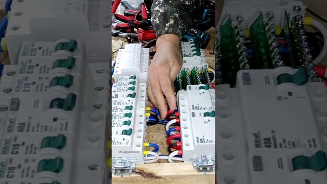 Подключение контактов