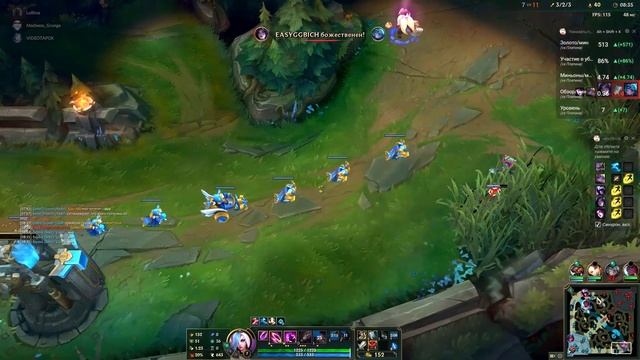 Сливочные крекеры фармят герольда бездны смотреть онлайн