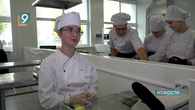 Повара отмечают профессиональный праздник смотреть онлайн