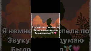 Туториал на темы в кап куте