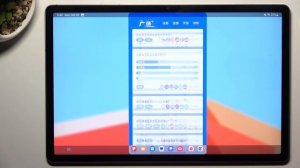 Samsung Galaxy TAB S9 FE+ - Antutu Benchmark & Score! How Efficient is Samsung TAB S9 FE+?