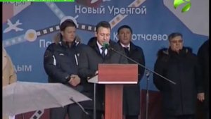 Арктика стала немного ближе. Мост «Победа» открыт