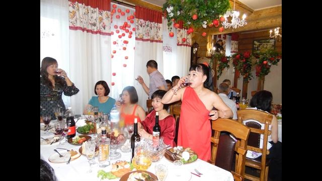 Понедельник 26 июня 2023г с Юбилеем 55 лет Катя Нгуен с друзьями в ресторан Рандеву город Иваново Р смотреть онлайн