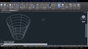 How to Offset 3D Object | Offset 3D Surface | AutoCad Hindi