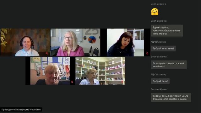 06.07.22, Специалист Евтютова Е.С. смотреть онлайн