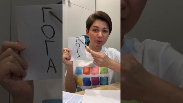 20.01.23 - Запись эфира с ответами на вопросы родителей смотреть онлайн