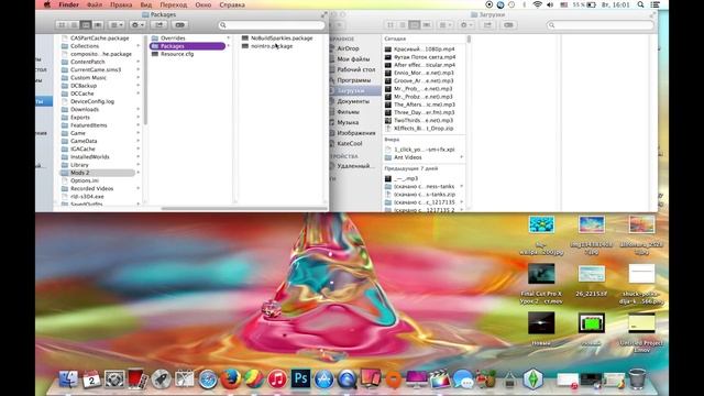 Как скачивать дополнительные материалы для The Sims 3 в формате Package смотреть онлайн