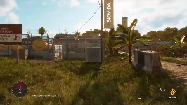 Far Cry® 6 - что можно делать в открытом мире смотреть онлайн