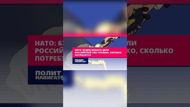А точно ли будет демилитаризация Украины?