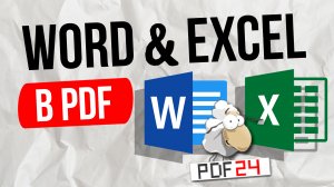 Как переделать ворд и эксель в пдф / word / excel / pdf 24