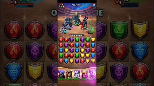 ЛУГАЙД ТЕСТ ДРАЙВ! СНИМАЕТСЯ ЛИ БАФФ??? Empires Puzzles