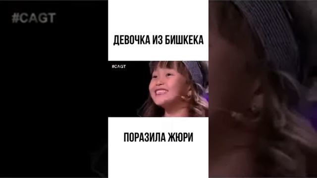 Пойду схожу за счастьем на базар.Девочка из бишкека смотреть онлайн