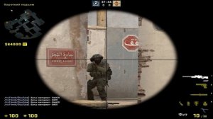 ЛУЧШИЕ ПРОСТРЕЛЫ НА DUST 2 В CS:GO