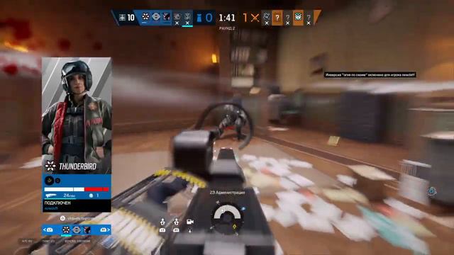 Куда уж короче смотреть онлайн