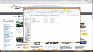 Прошивки для Чиповки Chevrolet Aveo 1.4, 1.5 и 1.6 c ЭБУ Delphi MR140 и HV240 от Адакта