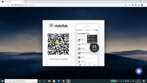 How to use Hellotalk on your Computer