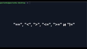 Команда AWK bash скрипты по-взрослому.