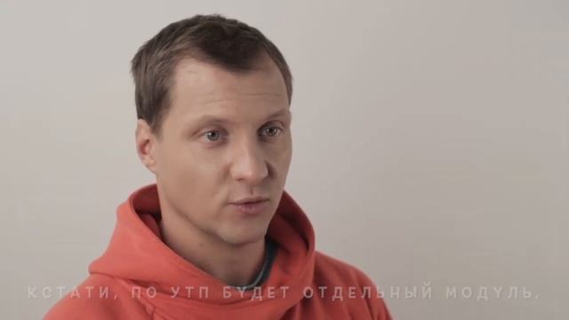 Зачем нужен бриф для разработки сайта  | Комплето | Владимир Давыдов