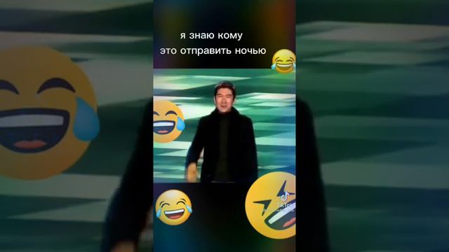 Не хочу говорить