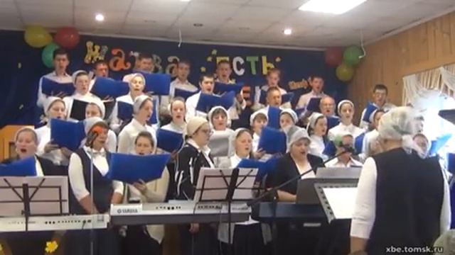 Убран урожай богатой нивы - Хор (Пение)(Томск) смотреть онлайн