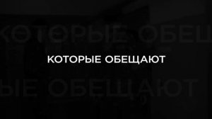 Всероссийская антинаркотическая акция «Сообщи, где торгуют смертью!».mp4