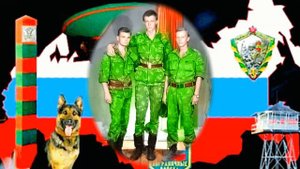 Зеленые погоны,в гармошку сапоги