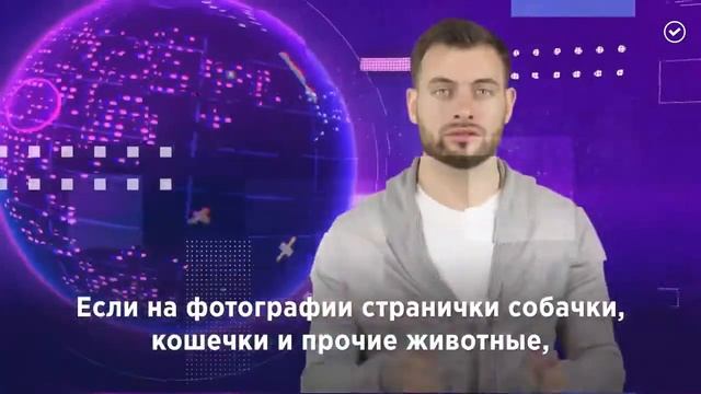 Кто такие боты и как их вычислить