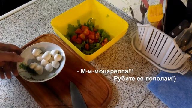 Доширак - салат