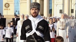 Айшат Рамзановна Кадырова Мурад Байкаев Амина Ахмадова «Zа нами праVды сила»