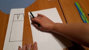 Моделирование встречной складки Ножницы.mp4