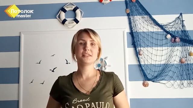 Отзыв о проделанной работе #6. Натяжные потолки. Москва. Потолок мастер. смотреть онлайн