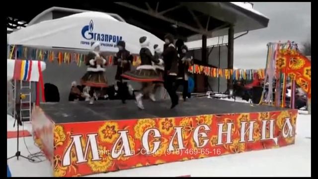 Шоу группа Сочи-денс  89184696516