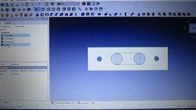 3D печать принтером ANYCUBIC MEGA ZERRO 2.0 смотреть онлайн