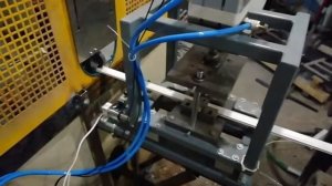 Перфорация пвх багета для натяжных потолков