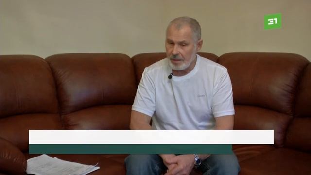 Женщине с инвалидностью выдали механическое кресло, которым она не в состоянии управлять смотреть онлайн