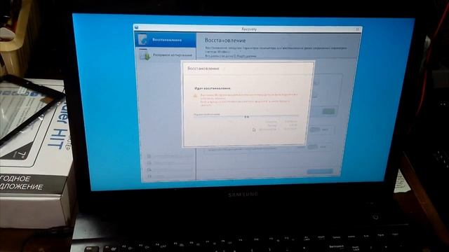 Не работает клавиатура в ноутбуке. Решение проблемы смотреть онлайн