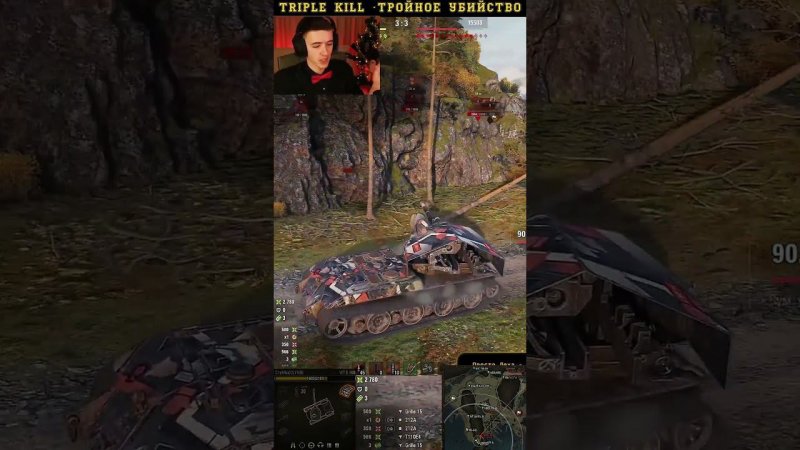 WoT C1yMba Ваффентрагер это настоящий Triple kill... #клумба #миртанков #worldoftanks