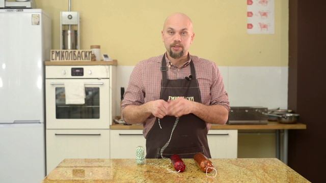 Московская из верблюжатины. Колбаса "без свинины".