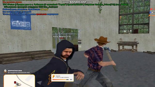 От бомжа до миллионера в радмир рп! №1 смотреть онлайн