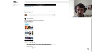 Как заблокировать человека в Дзен, чтобы он не мог оставлять комментарии ?