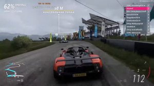 ОБОЖАЮ ГОРОДСКИЕ ТРАССЫ — Forza Horizon 5