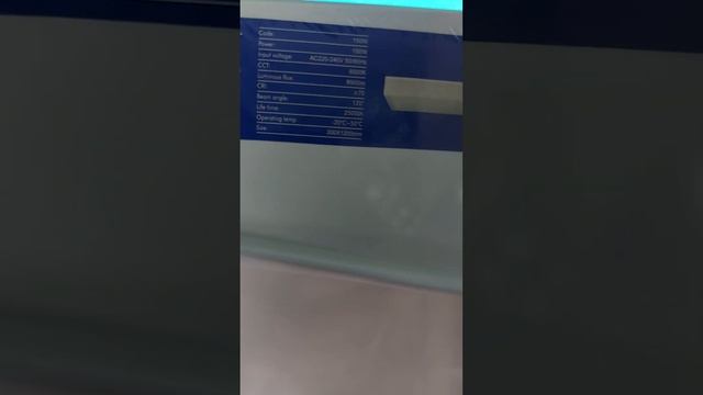 Линейный Led светильник 150 Вт смотреть онлайн