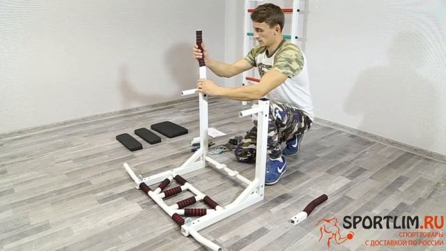 Турник Мультихват - сборка и установку на шведскую стенку от Sportlim.ru смотреть онлайн